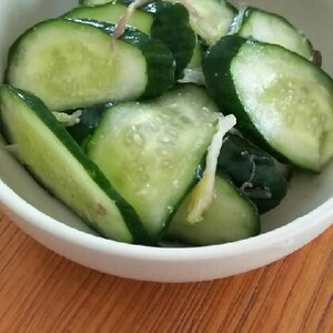 胡瓜とミョウガの塩糀浅漬け